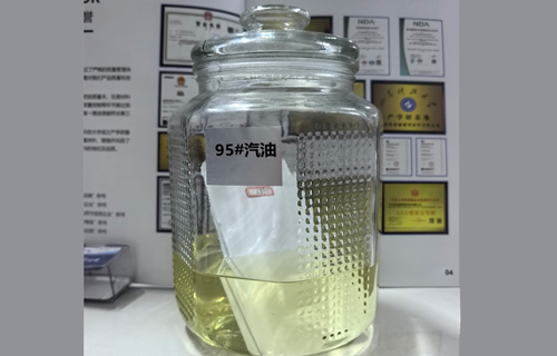 挑战极限！95#汽油浸泡 零腐蚀零变色！